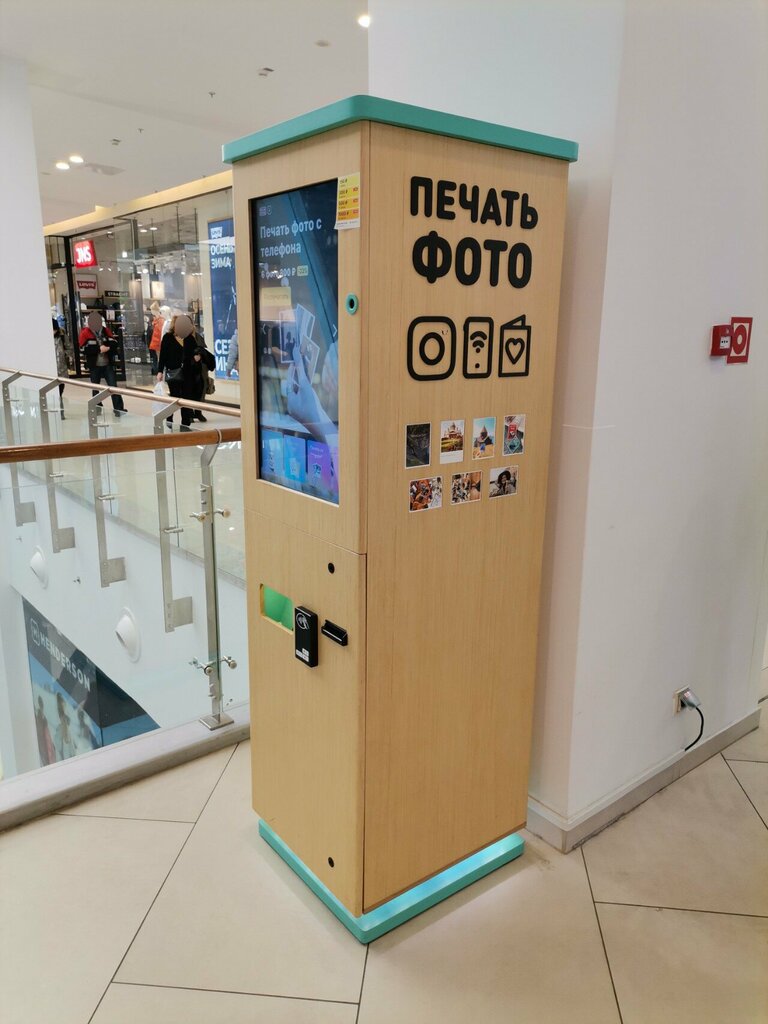 Photography Boft, Moscow, photo