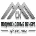 Подмосковные вечера (Moscow, MKAD, 65th kilometre, Д06/1), construction company