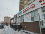 Invitro (Penza, Lyadova Street, 64), medical laboratory