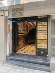 Miray Gundogdu Haute Couture Fashion House (Istanbul, Sisli, Mesrutiyet Neighborhood, Printer Osmanbey Street, 43B), casa de moda