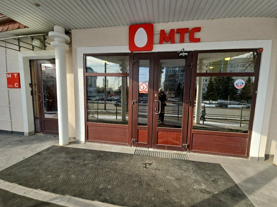 Money transfers Unistream, Orel, photo