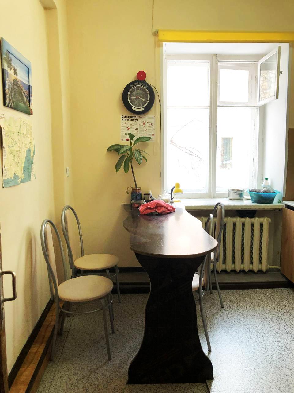 Фото Гостевой дом Ягодное