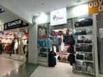 Pani Sumka (Geroyev Rossii Street, 2) ، أكياس وحقائب السفر