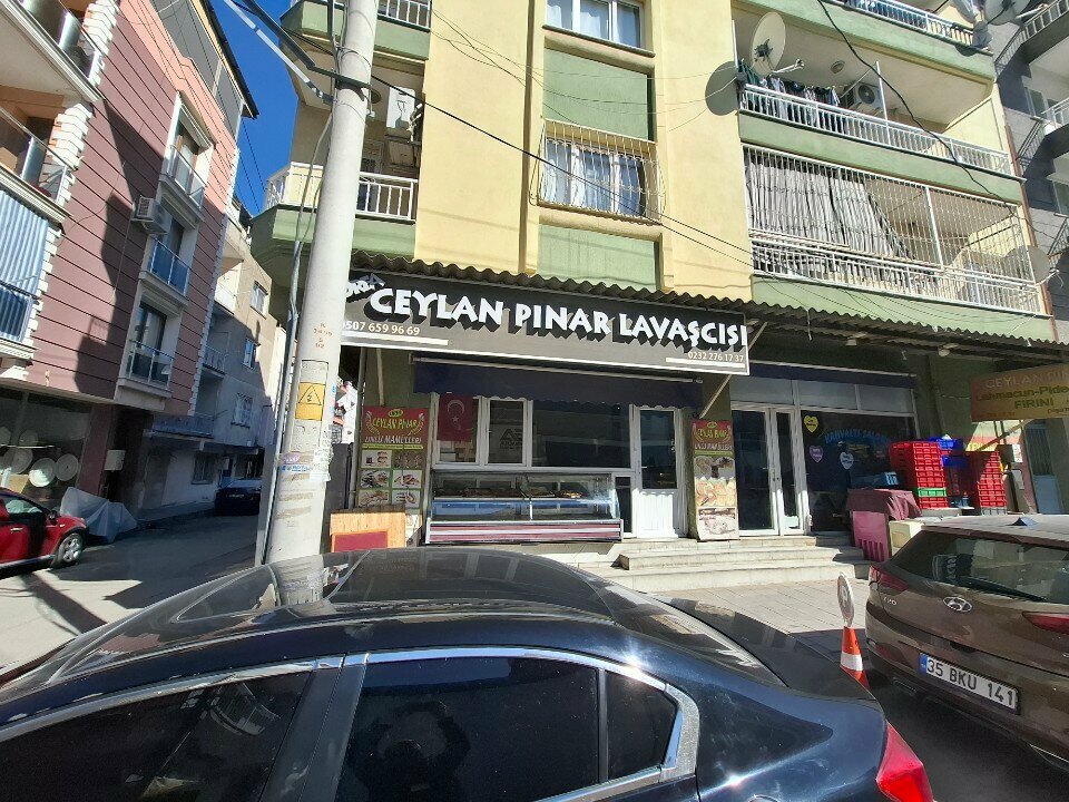 Bakery Urfa Ceylan Pinar Pide and Lavash Bakery, Izmir, photo