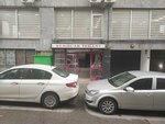 Uyar Legal Consultancy (Bursa, Osmangazi, Haci Ilyas Neighborhood, 2nd Tezcan Street, 1B) ، خدمات قانونية