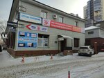 RecoMarket (ulitsa Frank-Kamenetskogo, 22А), computer store