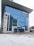 Southern Trade Group (Tsentralniy City administrative district, Tsentralniy Microdistrict, Street Kubanskaya Naberezhnaya, 39), maquinaria y equipo agrícola
