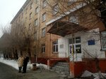 Омский государственный педагогический университет, факультет искусств, музыкальное отделение (Mira Avenue, 32), infraestructura educativa