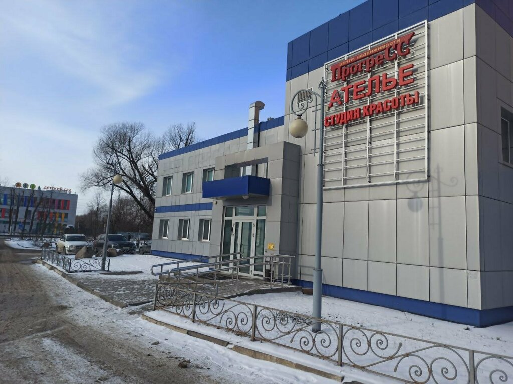 Nail salon Мастер маникюра и педикюра, Dmitrov, photo