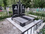 Obelisk (Chapayeva Street, 21), production of tombstones