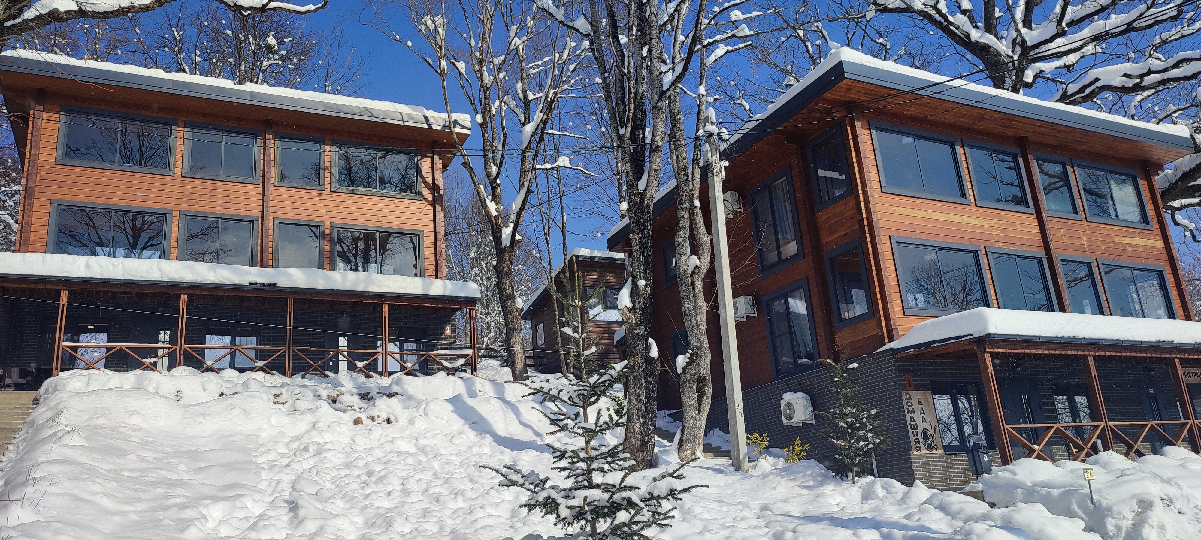 Фото 4 Сезона