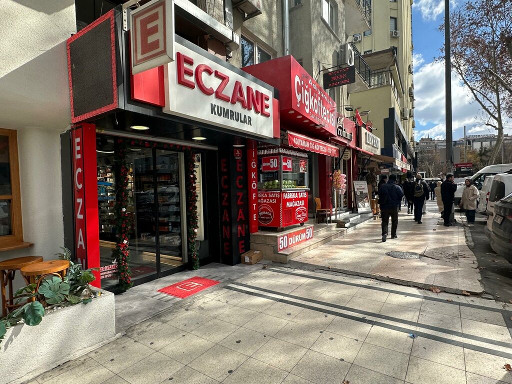 Аптека Kumrular Eczanesi, Анкара, фото