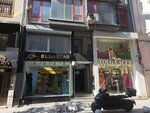 Printer Business Center (Istanbul, Sisli, Mesrutiyet Neighborhood, Printer Osmanbey Street, 46A), centro de negocios