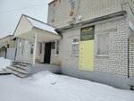 Туалет (Mira Avenue, 54) ، حمام عام