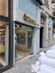 Ozenc Tekstil (Istanbul, Sisli, Mesrutiyet Neighborhood, Printer Osmanbey Street, 38A) ، تصنيع وبيع المنسوجات