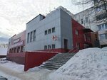 Управление по Кировской области филиала ФГУП Грчц в Приволжском федеральном округе (Pugachyova Street, 33к1), state supervisory bodies