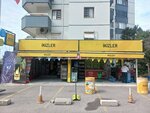Ikizler Liquor (Izmir, Menemen District, 30 August Neighborhood, 7104th Street, 11A), alcoholic beverages