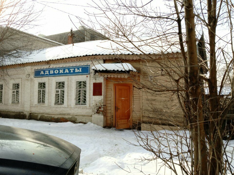 Attorney Tambovsky rayonny filial Tambovskaya oblastnaya kollegiya advokatov, Tambov, photo