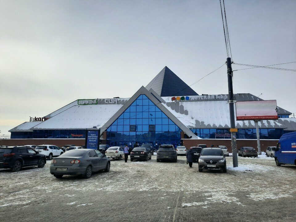 Jewelry store Samocvety, Chelyabinsk, photo