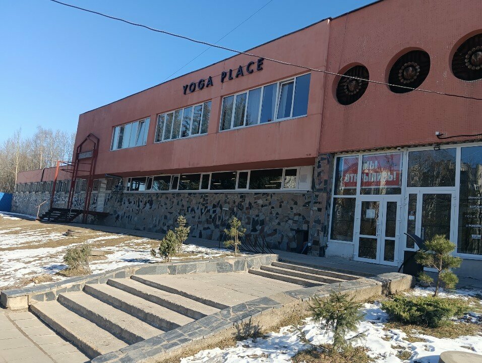 Sports club Vektor, Minsk, photo