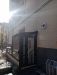 ViShi cosmo (Pluschikha Street, 11), cosmetology