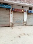 Asif General store (Province of Punjab, Lahore, Pir Colony, Muavia Street), department store