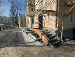 О2 (Vostochnaya Street, 54), psychological counseling