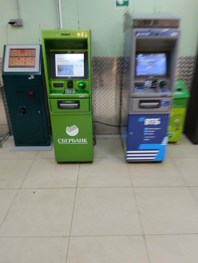 Payment terminal Payment terminal, Tambov, photo