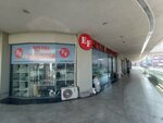 Metal Accessories (Istanbul, Gungoren, Ataturk Avenue, 51/2), textile machinery