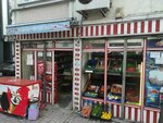 Erturk Kardesler Gida (İstanbul, Bayrampaşa, Filiz Sok., 199A) ، متجر بضائع متنوعة
