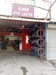 Ilker Auto Tire (Istanbul, Sisli, Green Place Avenue, 25A) ، تركيب وتصليح الإطارات