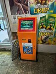TelePay (ulitsa Generala Dzusova, 5/6), payment terminal