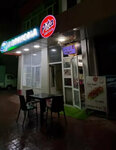 Pita Foods (Farkhad Street, 3/1) ، وجبات سريعة