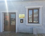 НКО Союз Экспертов Крыма (Симферопольское шоссе, 2Г/32В) ، تثمين