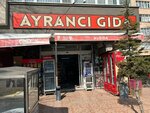 Ayranci Gida (Konya, Selçuklu, Ferhuniye Mah., Sultanşah Cad., 42), convenience store