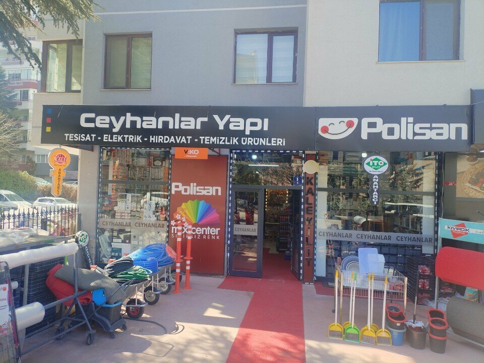 Wallpaper store Ceyhanlar Construction, Ankara, photo
