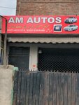 Am Auto (Johar Town, Samsani Road, 391), car service, auto repair