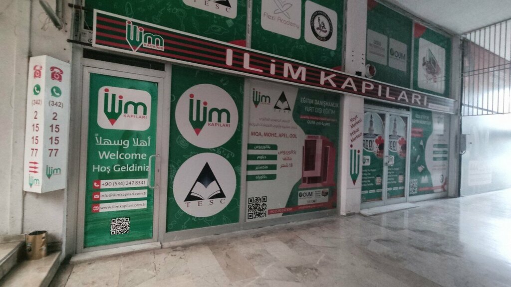 Business consulting Gates of Knowledge, Gaziantep, photo