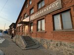 Black Blade Barbershop (ulitsa 8 Marta, 56/1), barber shop