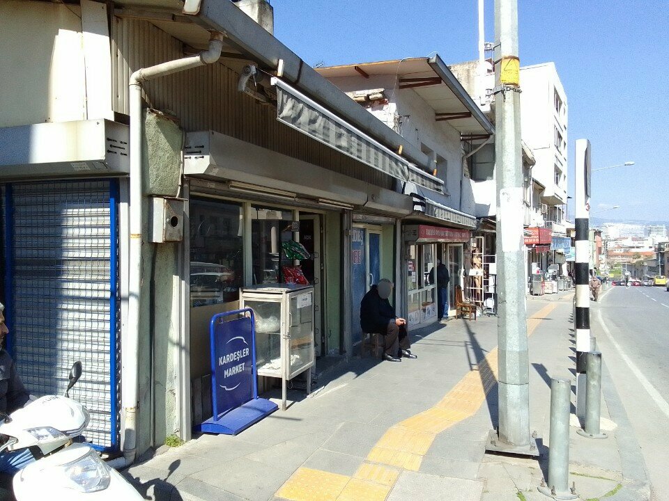 Bakery Paykoc Bakery, Izmir, photo