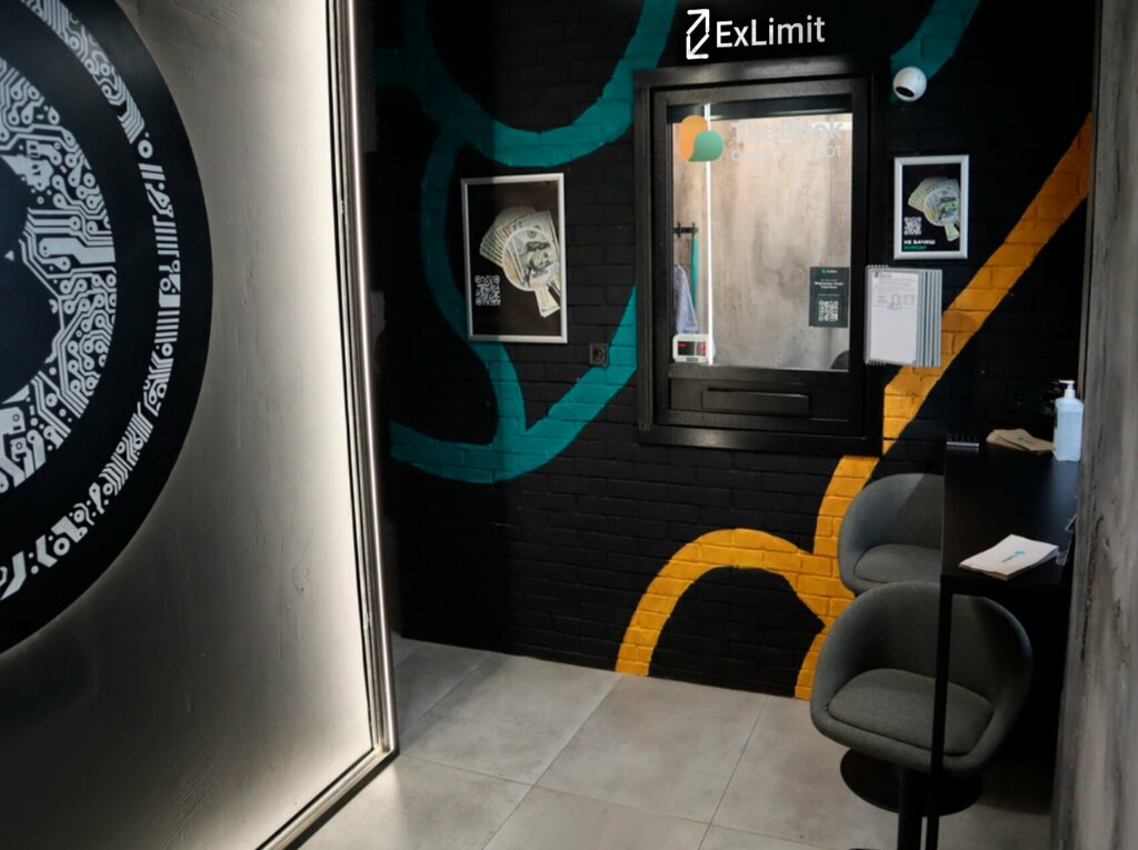 Exchange ExLimit, Astana, photo