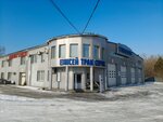 Enisey Truck Service (Reydovaya ulitsa, 58А), reparación de camiones