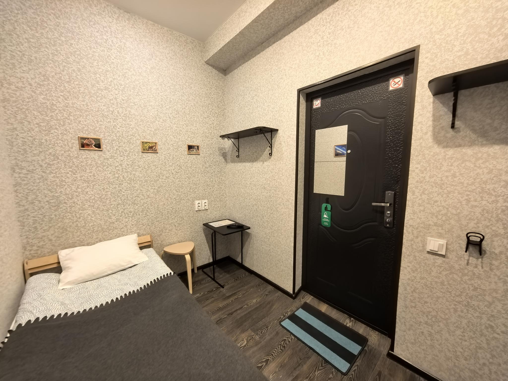 Фото Сон lite