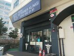 Vanilla Veterinary Clinic (Istanbul, Cekmekoy, Mimar Sinan Neighborhood, Ceren Street, 18A), veterinary clinic