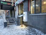 Живая вода (Respubliki Street, 157/1), water store