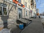 Opb-Region (Zavodskaya Street, 32/2), sistemas contra incendios