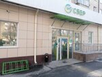 PrintBox (Yamskaya Street, 75), printing services