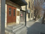 Ока де люкс (Lermontova Street, 6) ، منتجعات
