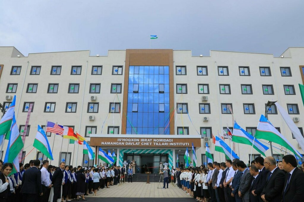 University Namangan State Institute of foreign languages, Namangan Province, photo