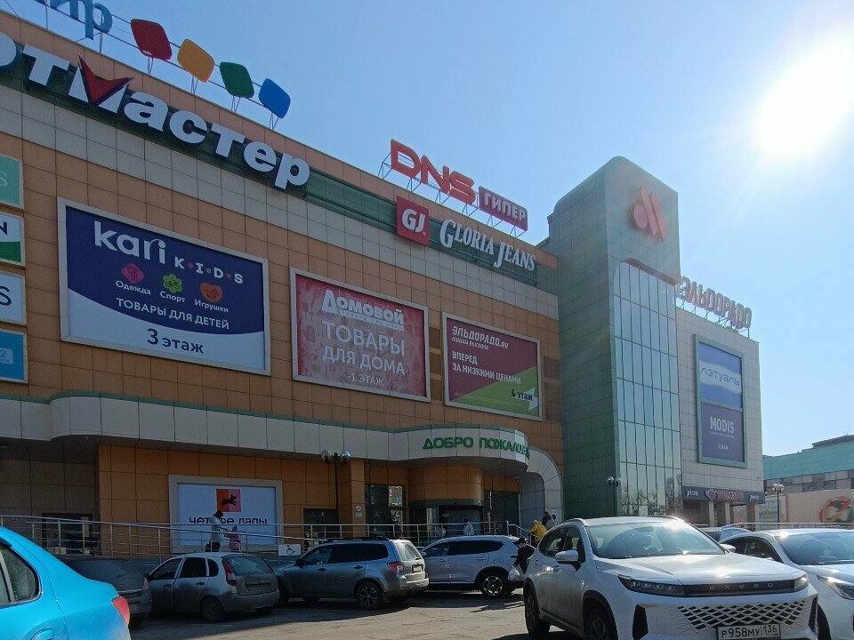 Lingerie and swimwear shop Liberta, Voronezh, photo